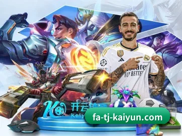 国际化进程（kaiyun）
