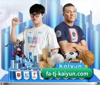 开云体育 APP | kaiyun